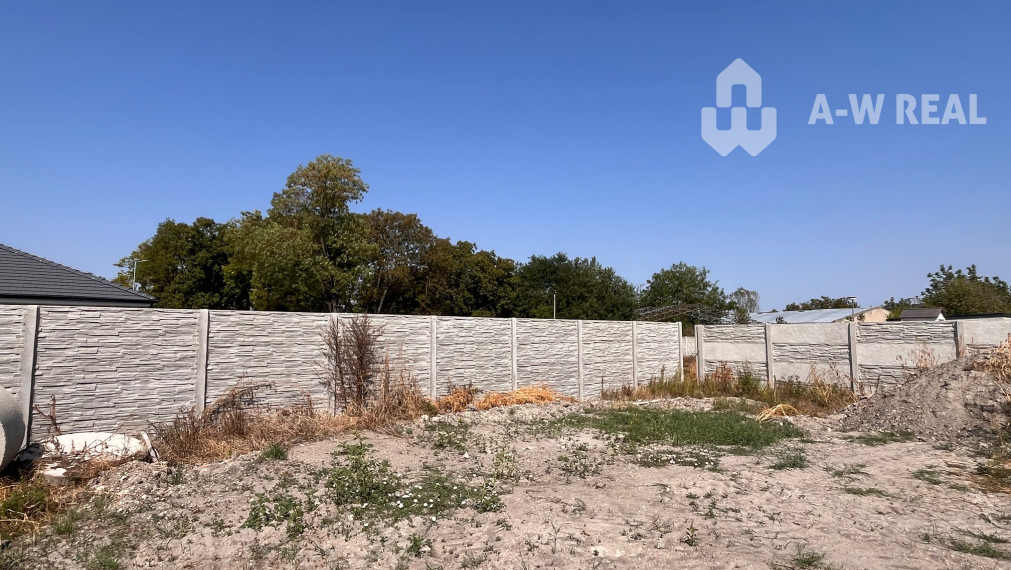 Znížená cena!!!Rodinný dom na predaj v obci Povoda.